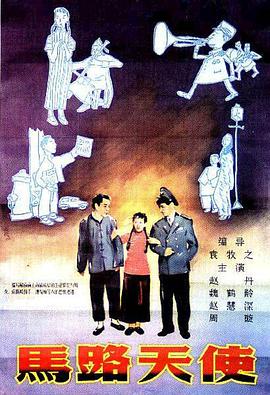 小宵
