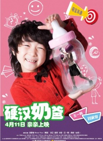 小宵
